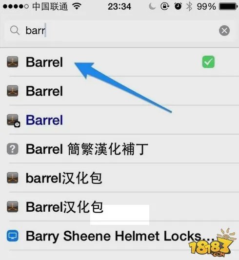 iPhone翻页效果Barrel怎么用使用教程详解