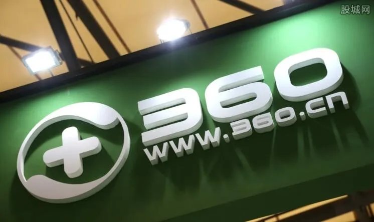 360手机回应裁员事件 西安团队解散实属谣言