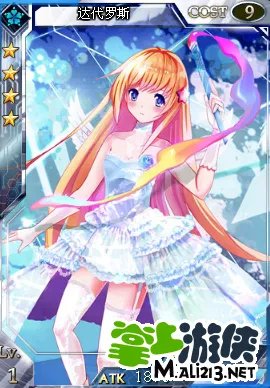 星纪元卡牌图鉴赏析