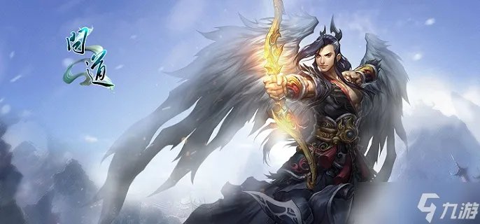 问道绿水晶有什么用绿水晶作用介绍