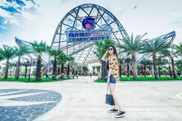 海昌不夜城有哪些项目？有适合全家玩的么？