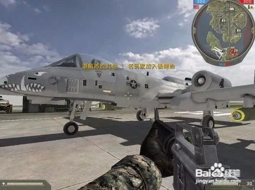 《战地2》 mod介绍及其使用方法