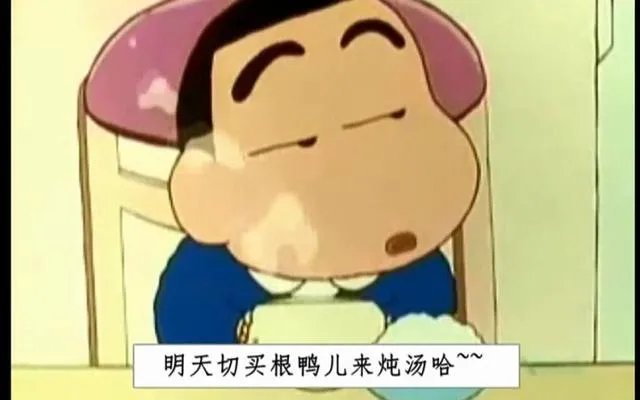 西南民大老师建议设成都话课,你支持开课学方言吗?