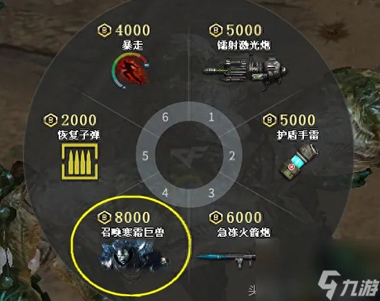 穿越火线巨人城废墟通关攻略 穿越火线巨人城废墟任务玩法