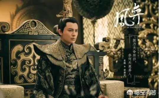 如何评价《凤弈》中崔鹏饰演的梁灏帝？