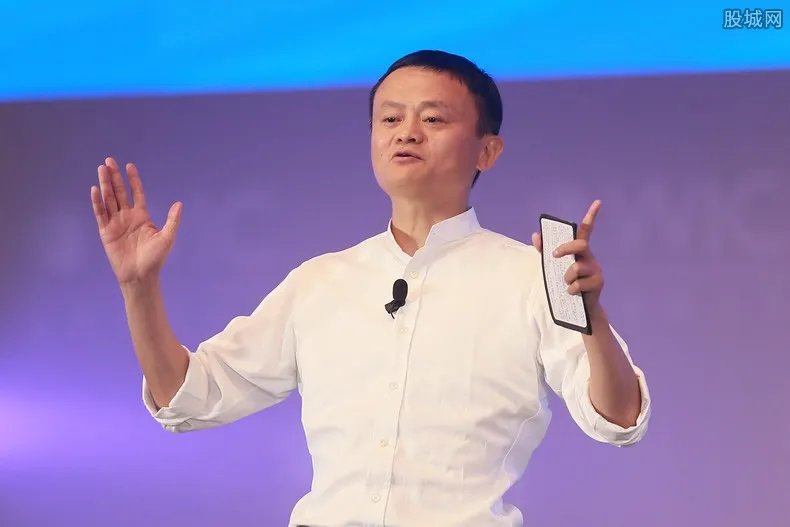马云事件指的是什么 为什么他说险些坐牢