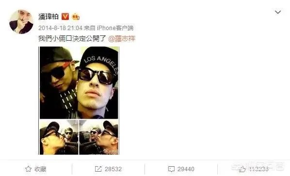 还有哪些像“路边只有一辆共享单车，潘玮柏和罗志祥谁能骑”的脑洞大开的问题？