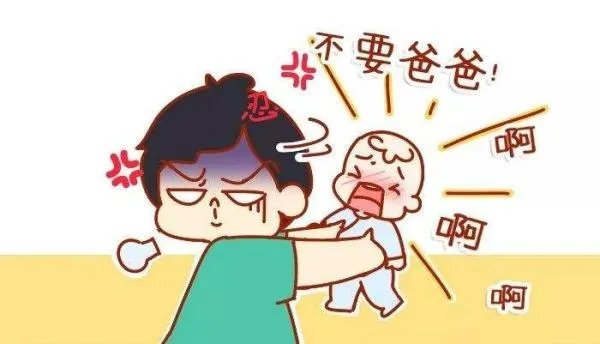 怎样才能让爸爸喜欢我