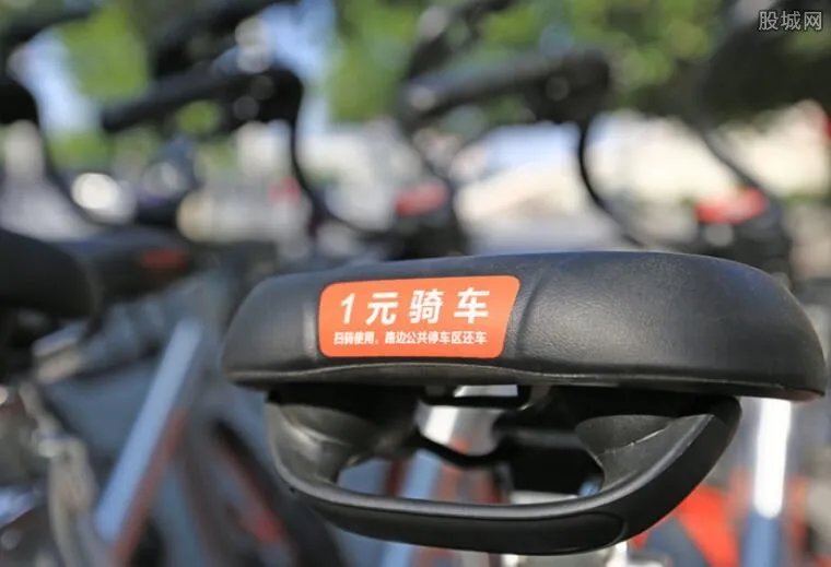 摩拜成立新公司 公司注册资本为1000万美元