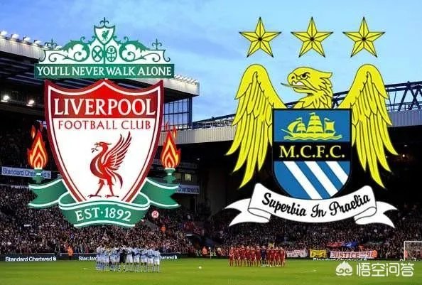 曼城成功反超利物浦1分，接下去利物浦还有反超的机会没？