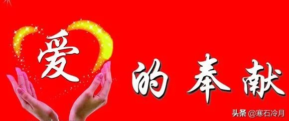 医学生救人无效遭恶评后,学校将授她们特别奖。你如何看此事?