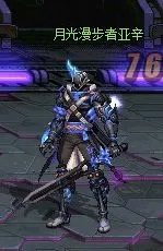 dnf卢克攻略图文教学 天帝卢克最详细教程