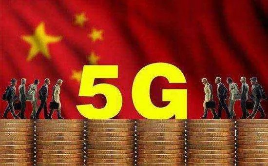 以色列将禁止中国技术参与5G建设,美国为什么这么坏?