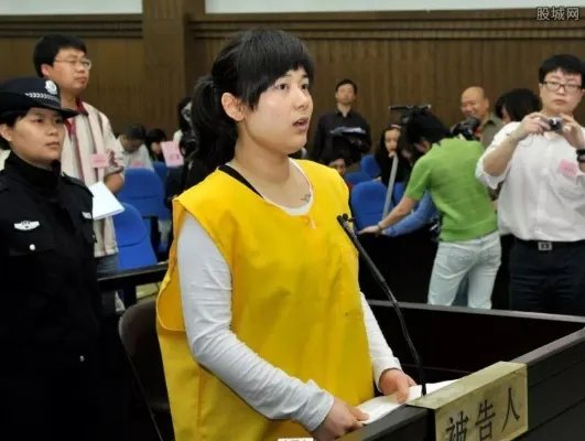 吴英减刑案公审 2018年吴英案最新结果