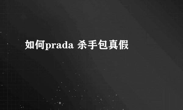 怪兽大学：高清迅雷下载？