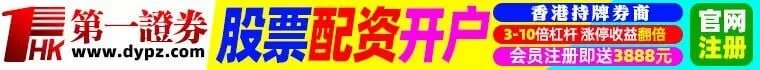 信用卡无密码更安全吗 建议大家这样做好一些