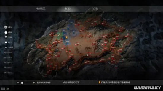 战意领土战攻略 领土战怎么玩