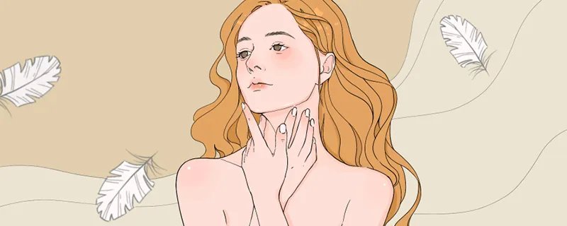 光子脱毛的危害