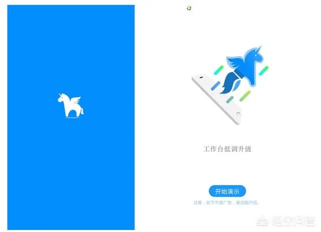 适合中小团队办公协作和沟通的工具有哪些？