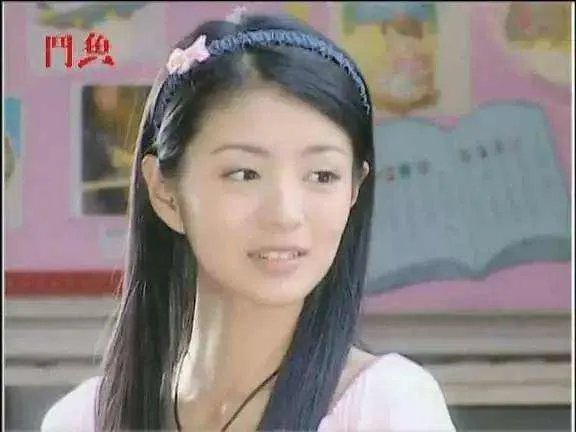 门鱼于皓裴语燕电影完整版