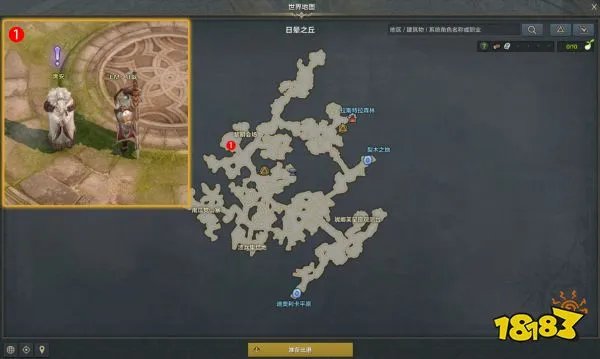 命运方舟狂战士觉醒任务怎么做 狂战士觉醒技能流程攻略