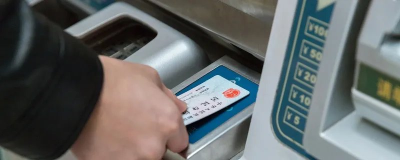 我们的身份证其实哪面才是正面