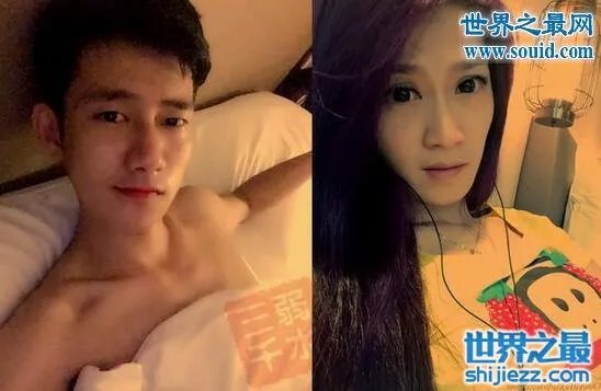 mc阿哲裸睡娜宝图片曝光，阿哲娜宝夫妻相爆棚 