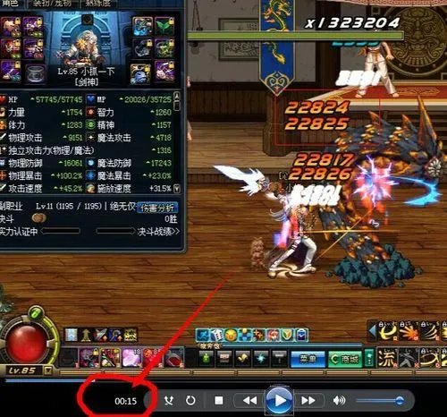 DNF新月之吻怎么样？ 单体触发有内置CD