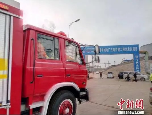 江西电厂倒塌40人遇难 现场正在紧张救援