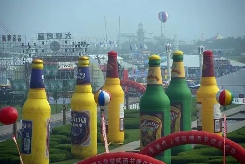 大连取消举办中国国际啤酒节,是因为疫情的影响吗?