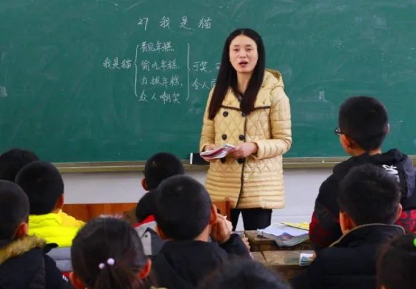 网曝90后小学教师两个月升副校长,此事具体是怎么回事?