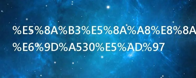 劳动节的由来30字