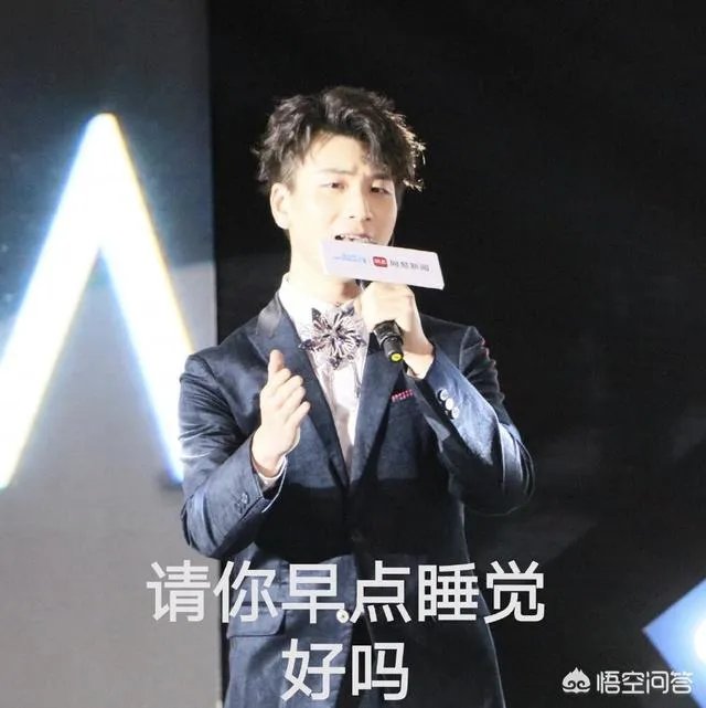 贾静雯女儿说脏话引网友热议，艺人家属是否也应该注意言行？