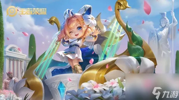 2020七夕王者荣耀返场皮肤介绍