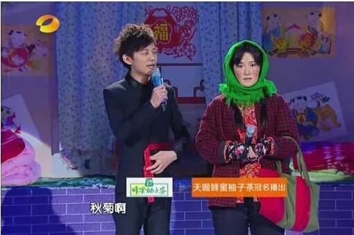 湖南卫视“百变大咖秀”为什么停播了这么久,还会继续办下去吗?