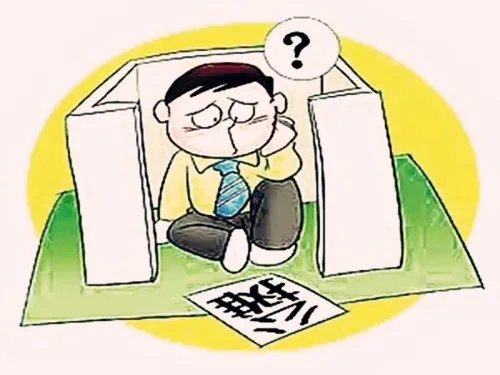 小高层公摊面积一般是多少