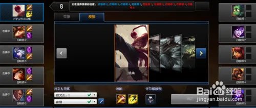 末日人机难度怎么选?