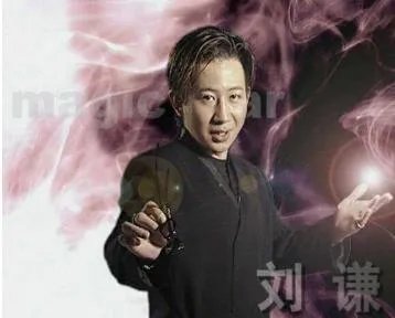 刘谦怎么突然消失了,刘谦为什么突然变老那么多