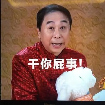 冯巩是谁的徒弟 冯巩和冯小刚是什么关系