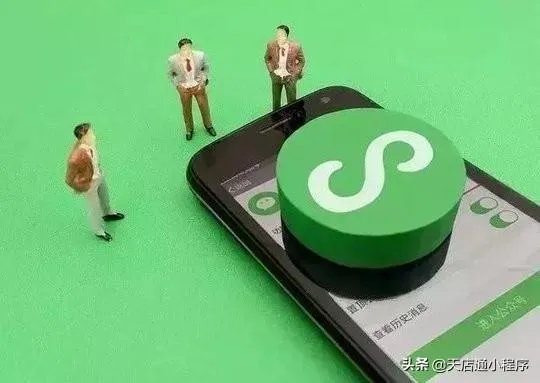 小程序的代理商是做什么的