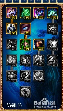 lol打野ad豹女符文天赋 s5ad打野豹女天赋加点图