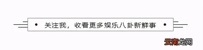 吕良伟的人生有多精彩 吕良伟的照片