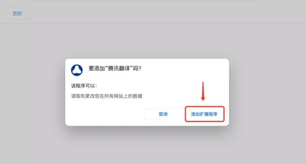 这些全网吹捧的国外育儿网站，不懂英语也能用了！