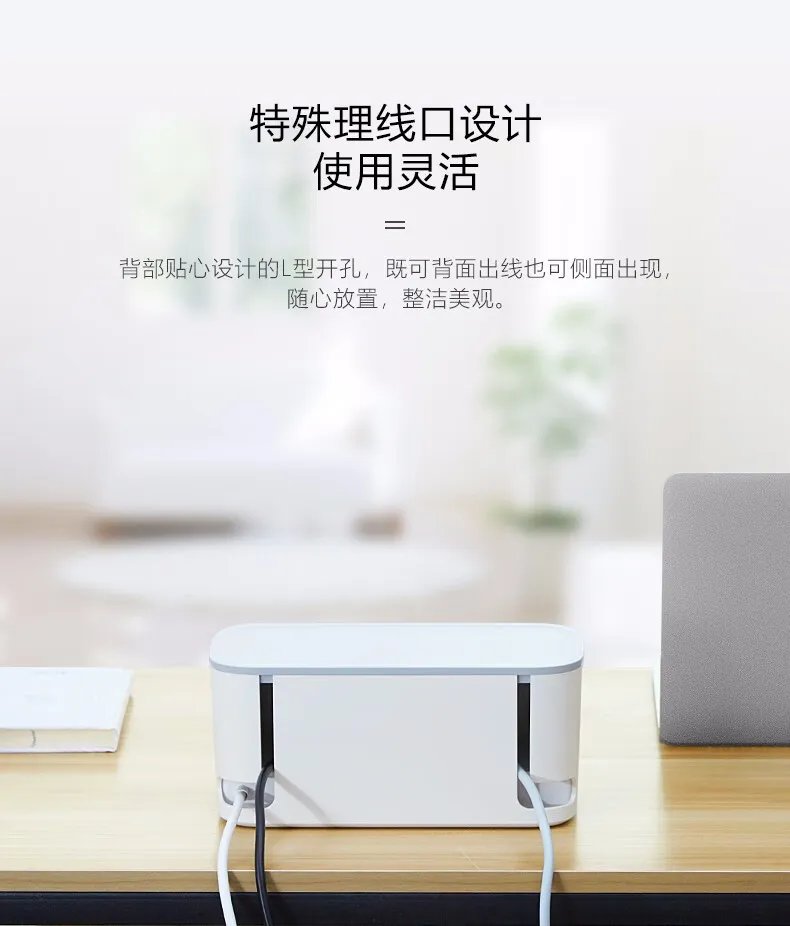 中国最好的插排前十名