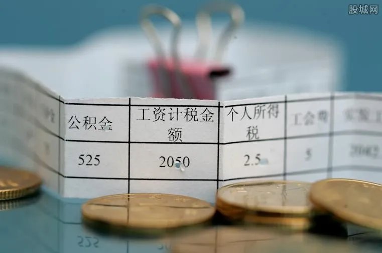 10月工资可9月发 哪些单位最有可能提前发