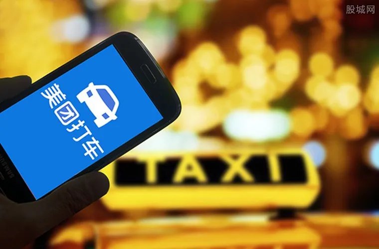 陈伟星发布打车链 区块链打车可能不是梦