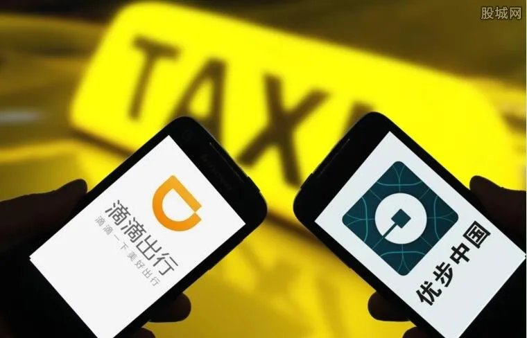 浙江运管约谈滴滴 摊上大事插翅难逃因不合格车被约谈