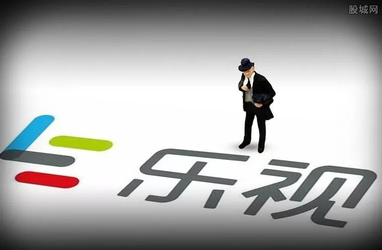 乐视股票暂停上市 乐视在2018年亏损惨重