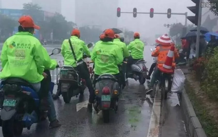 滴滴打驴被叫停 滴滴打驴是什么意思？