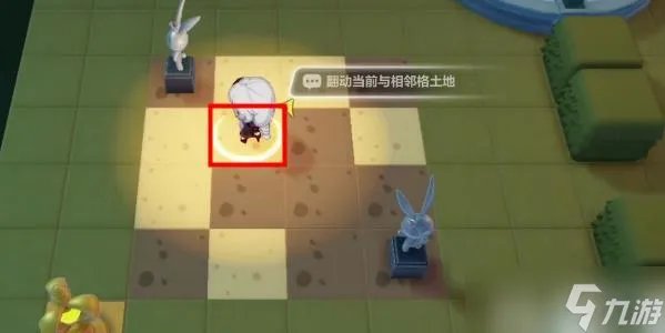 崩坏三隐藏的宝藏攻略 解开谜题获取宝藏